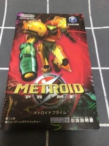 Nintendo Game Cube GC Metroid Prime Japanese Version Very Good GP - Picture 1 of 4
