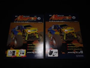 Buggy de radiocontrol Monster Truck vintage Graupner, #3 y 4 de Agostini Hachette 1/10 grande - Imagen 1 de 4