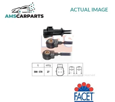 ENGINE DETONATION KNOCK SENSOR 1957131 EPS NEW OE REPLACEMENT - Image 1 of 4