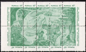 Filipinas #1249 MNH VF s/s - Imagen 1 de 1