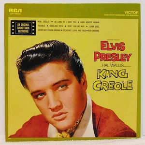 Elvis Presley - King Creole - RCA Victor LSP-1884(e) Vinyl LP Record Album - Picture 1 of 10