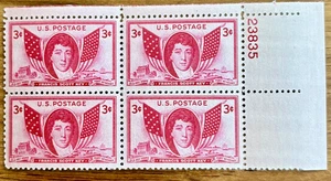 Scott #962 Francis Scott Key Plate Block of 4 MNH Stamps - Picture 1 of 1