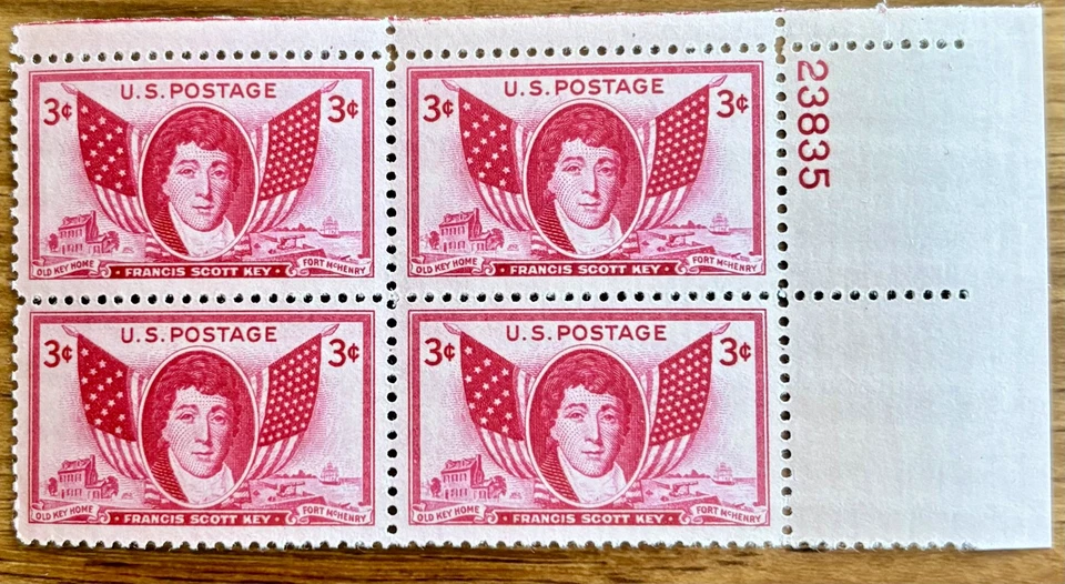Scott #962 Francis Scott Key Plate Block of 4 MNH Stamps - Image 1 of 1