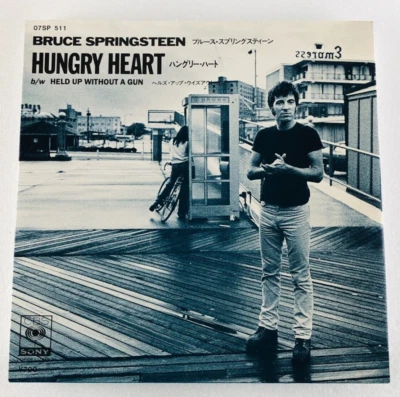 Bruce Springsteen – Hungry Heart [Japanese Single Records] - Image 1 of 4