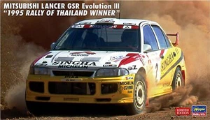 Hasegawa 1/24 Mitsubishi Lancer GSR Evolution III 1995 Tai Lary Winner Plas - Picture 1 of 3