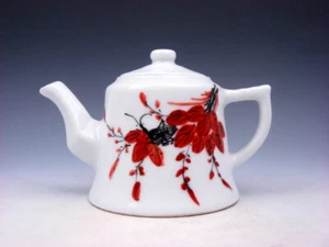 Vintage Glazed Porcelain Bug Cicada On Leaves & Poem Painted Teapot #08281901 - Picture 1 of 7