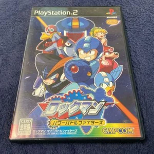 Rockman the Power Battle Fighters Playstation PS2 software Japan Capcom - Picture 1 of 6