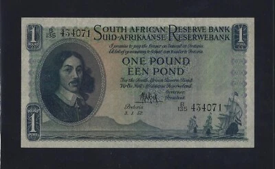 South Africa 1 Pound 1952 P-92 XF++ - Image 1 of 2