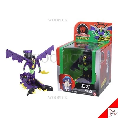 Turning Mecard REMASTER EX Turning Car Transformer Robot Toy Korean 2024 - Image 1 of 4