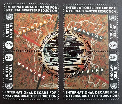 United Nations 1994 #647-50 2 blocks of 2 with First Day of Issue Cancellation - Image 1 of 2
