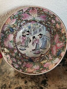 Enameled 8" Vintage Butterfly Pink Rose Chinese Asian style Bowl Gold 