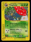 Carte Pokémon - Vileplume Aquapolis H31/H32 Holo Rare TOURBILL