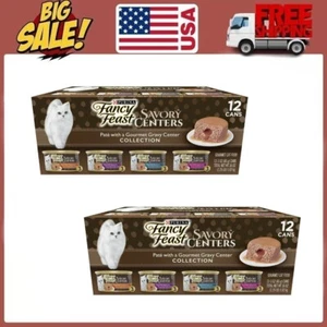 2 Pack Fancy Feast Wet Cat Food Savory Centers Pate With a Gravy, 3 oz (24Pack) - Picture 1 of 8