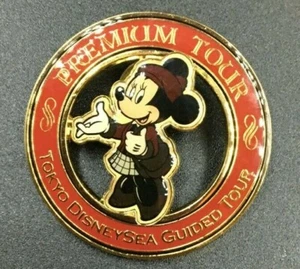Disney pin Tokyo Disneyland From Japan - Picture 1 of 2