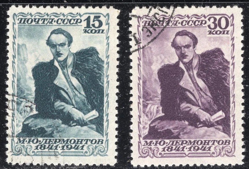 RUSSIA  850-851,CTO    HINGED  HR   FREE SHIPPING!! - Image 1 of 1