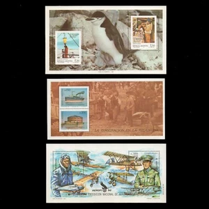 ARGENTINA 1980s Sc# 1581, 1662 & B151 MINT NH XF Souvenir Sheets cv$18 - Picture 1 of 1
