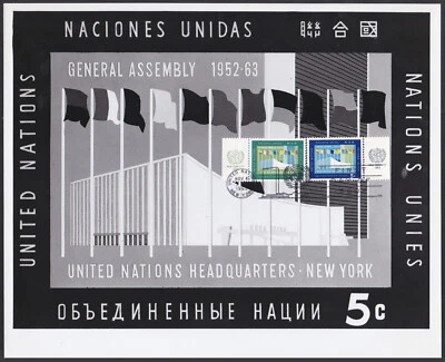 UN New York Sc119 General Assembly Building, UN Headquarters, Photo Essay 4 - Image 1 of 2