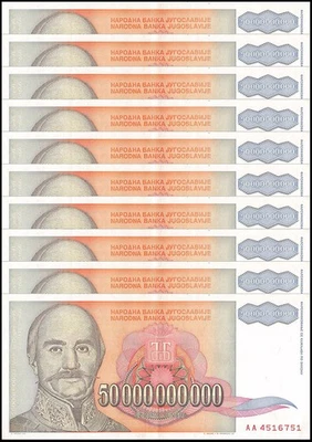 Yugoslavia 50 Milijardi (Billion) Dinara, 1993, P-136, Used X 10 PCS - Image 1 of 2