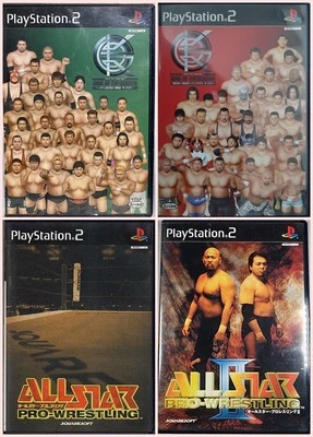 ALLSTAR PRO-WRESTLING1 2 King of Colosseum Red + Green PS2 Set of 4 Used - Image 1 of 4