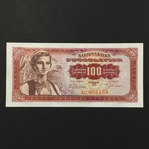 Yugoslavia 1963 100 dinar UNC - Picture 1 of 2