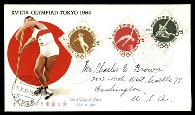 Mayfairstamps Japan FDC 1964 Olympic Sports Tokyo Combo First Day Cover aau_5030 - Image 1 of 2