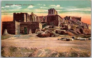 Athenes Propylees Prises De Face Athens Greece Antique Photos Postcard - Bild 1 von 2