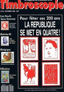Timbroscopie N°95 oct 1992: République - Picture 1 of 1
