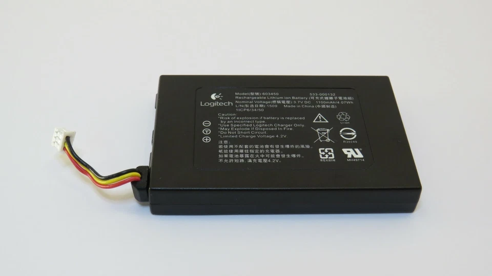 Logitech G933 Gaming Headset original Ersatz-Akku, auch für Logitech G533 & G935 - Bild 1 von 4