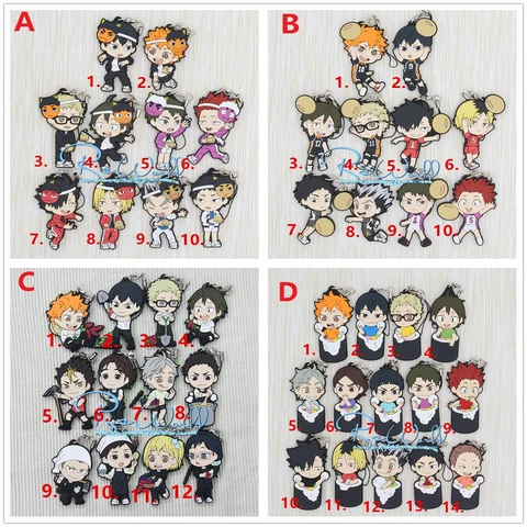 Haikyu Haikyuu Rubber Keychain Keyring Rubber Strap Phone Bag Charm Cosplay Gift Cover