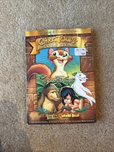 Chuck Jones Collection (DVD) - Photo 1 sur 5