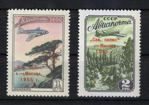 Russia 1955 MNH Sc C95-C96 Mi 1789-1790 North Pole-Moscow flight (00) ** - Picture 1 of 2