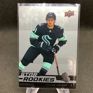 Shane Wright 2022-23 Upper Deck NHL Star Rookies Box Set Seattle Kraken #1 - Picture 1 of 2