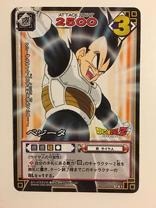 Dragon Ball Z Card Game Part 1 - D-61 - Imagen 1 de 1