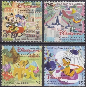 Hong Kong 2005 Disneyland Grand Opening Set of 4 MNH - Picture 1 of 1