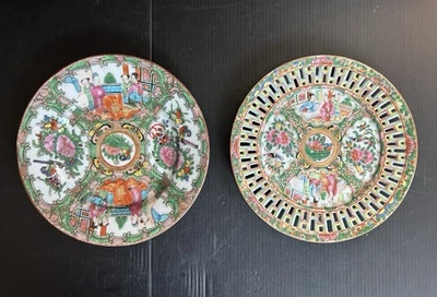 Lot Of 2 Antique/ VTG Chinese Rose Medallion Porcelain Plates - Image 1 of 4