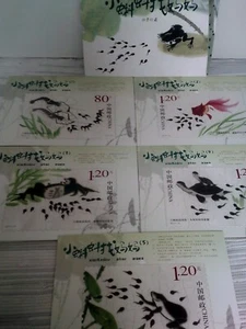Chinese Stamps in a set of 5 Jigsaws from Beijing Stamp Company 2013 *RARE* - Picture 1 of 7