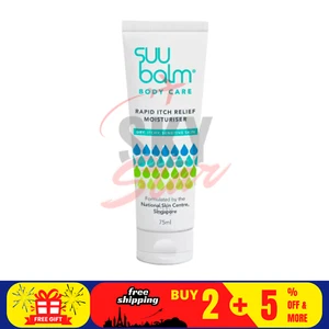 1 X Suu Balm Moisturiser Rapid Itch Relief with Ceramides 75ml Free Shipping - Picture 1 of 6
