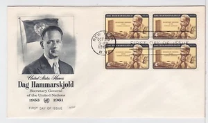TurtlesTradingPost- Dag Hammarskjold #1207 1962- Fleetwood Block of 4 - Picture 1 of 1