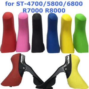 Bicycle Dual Control Bracket Cover for Shimano 105 ST-4700 5800 6800 R7000 R8000 - Picture 1 of 20