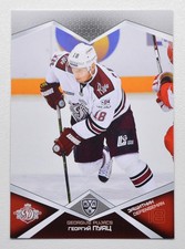 2016-17 KHL Dinamo Riga Pick a Player Card