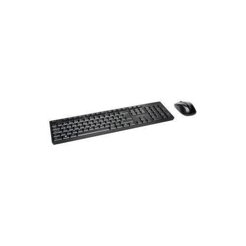 Kensington Pro Fit Keyboard & Mouse Retail USB Wireless RF English UK USB - Image 1 of 1