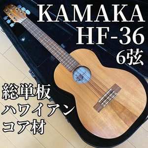 Rare Kamaka Hf-36 Tenor Size 6 Strings 1 String 3 Are Double - Picture 1 of 10