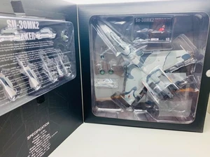 JC WINGS Venezolanische Luftwaffe SU-30MK2 Flanker-G JCW-72-SU30-004 1/72 - Bild 1 von 2