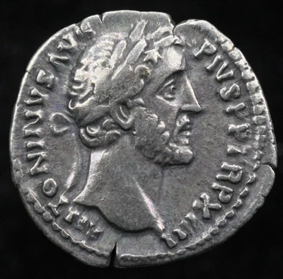 Roman Coin. Antoninus Pius. AR Denarius. Fortuna. COS IIII. Rome mint 150-151 AD - Image 1 of 4