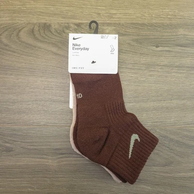 Nike Wool Ankle Socks Size Medium 6-10 Womens 2 Pack Brown Earth Platinum 1 Pair - Image 1 of 4