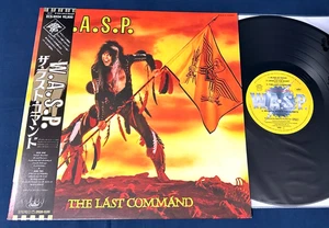 W.A.S.P. "Last Command" JAPAN 1st Press Obi Insert Audiophile Top Shelf NM/MINT- - Picture 1 of 11