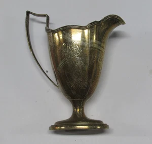 Gorham Sterling Silver Creamer Dish A2414 3/8 Pint - Picture 1 of 7