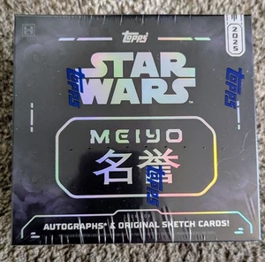2025 Topps Star Wars Meiyo Hobby Box Factory Sealed! Japanisch inspiriertes Set! - Bild 1 von 6