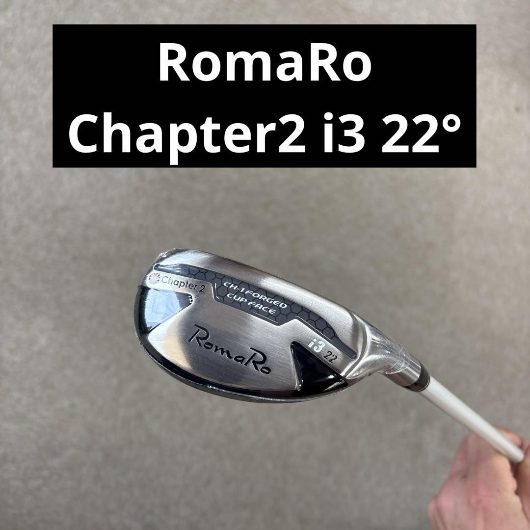 Romaro Golf for sale | eBay Romaro Golf for sale | eBay