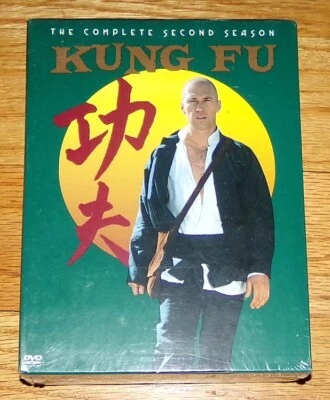 Kung Fu: The Complete Second Season 2 (DVD, 2005 4-Disc Set) David Carradine NEW - Image 1 of 4